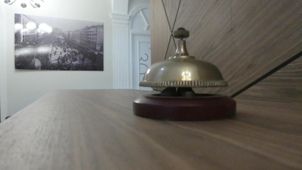 Plaza Pombo - Bed and breakfast
